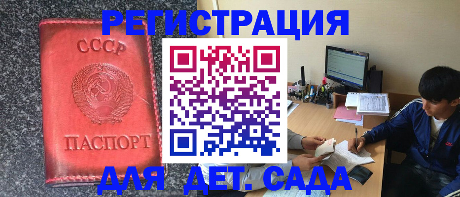 форма 3 в Североуральске